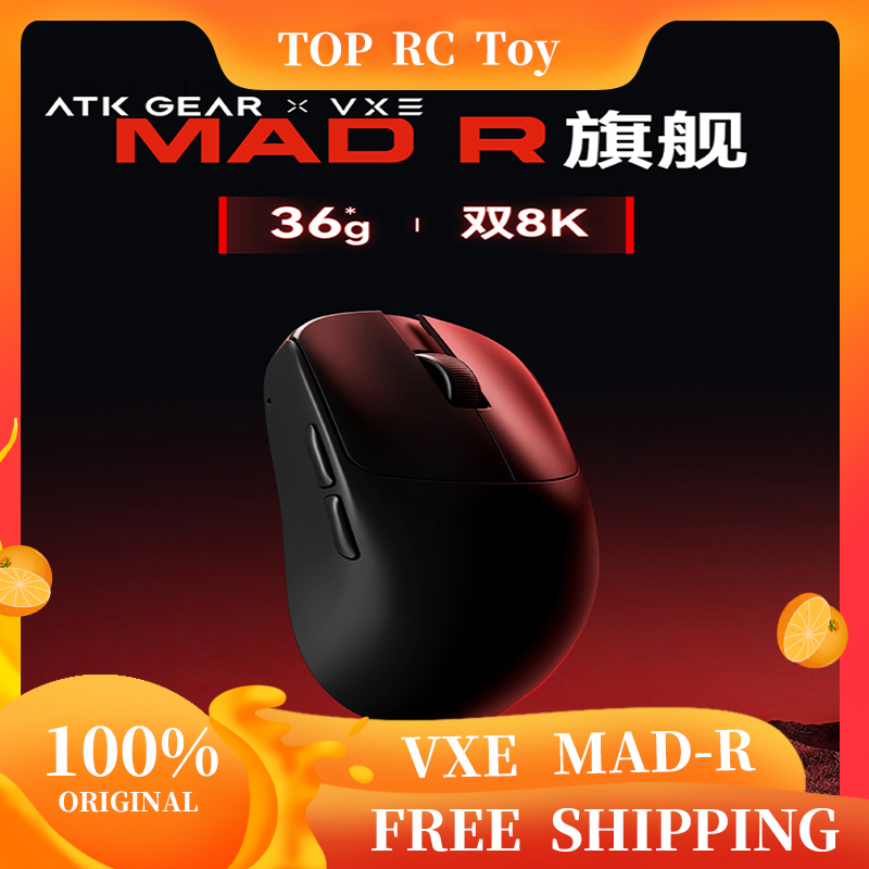 Esports Gaming Mouse - VXE VGN MAD R メジャー 超軽量