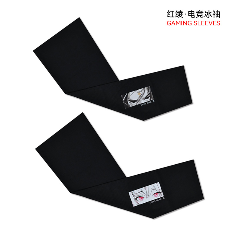 Esports Gaming Arm Sleeve - UnusualWaySports レッドシルクスリーブは絹のような滑らかで汗を吸収し、耐久性があり、手に害を与えません。