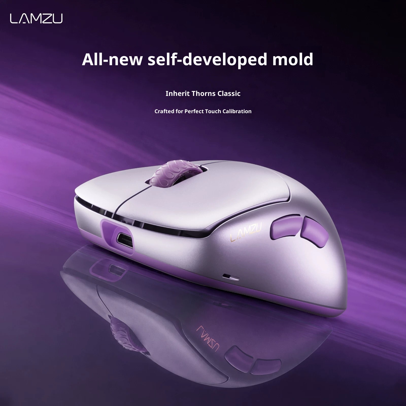 LAMZU THORN V2 ワイヤレス ゲーミング マウス - Esports Or Gaming のレビューと価格