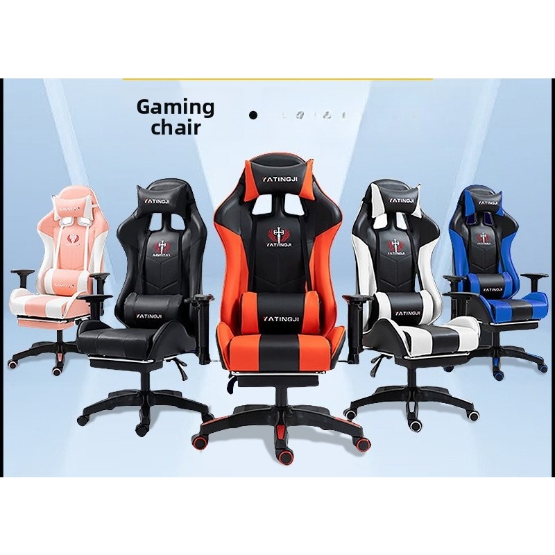 人間工学に基づいたゲーミングチェア、リクライニング可能、高さ - Esports Gaming Cafe のレビューと価格