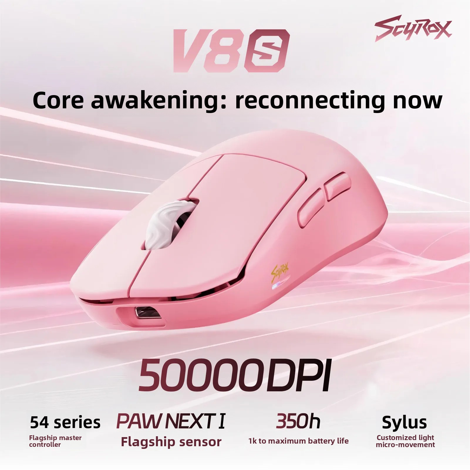 Scyrox V8s V6s 軽量ワイヤレスマウス 36g/ - Esports Gaming Mouse のレビューと価格