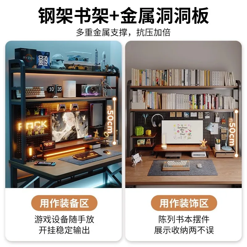 インターネットカフェテーブル デスクトップPCデスク ペグボ - Esports Gaming Cafe のレビューと価格