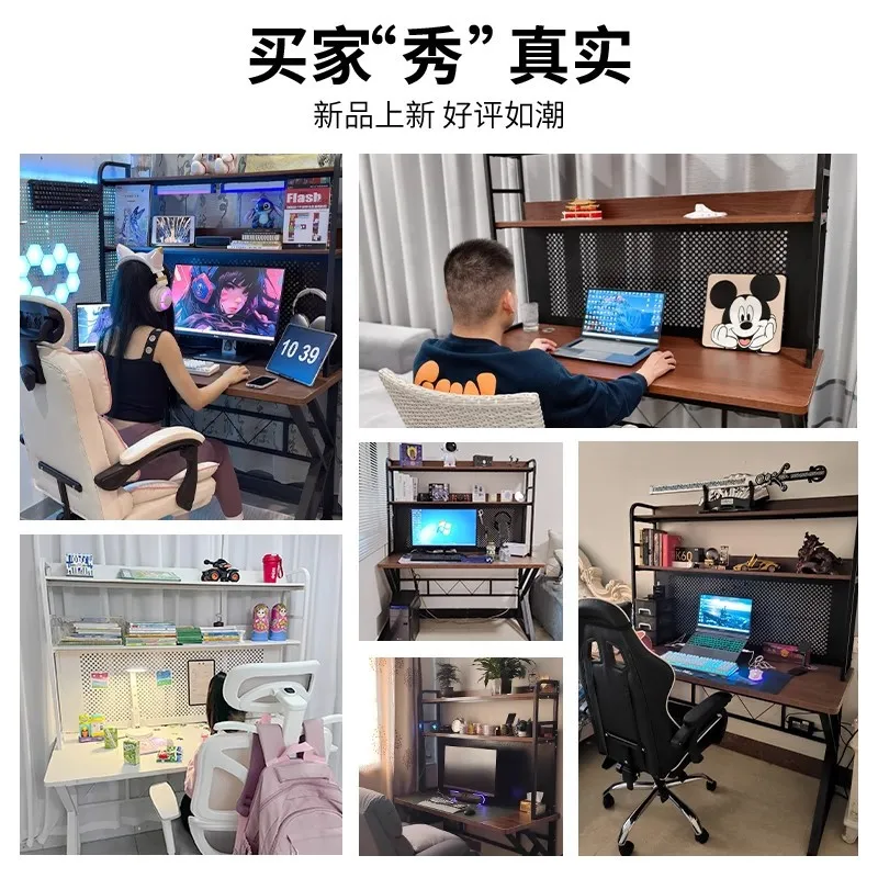 インターネットカフェテーブル デスクトップPCデスク ペグボ - Esports Gaming Cafe のレビューと価格