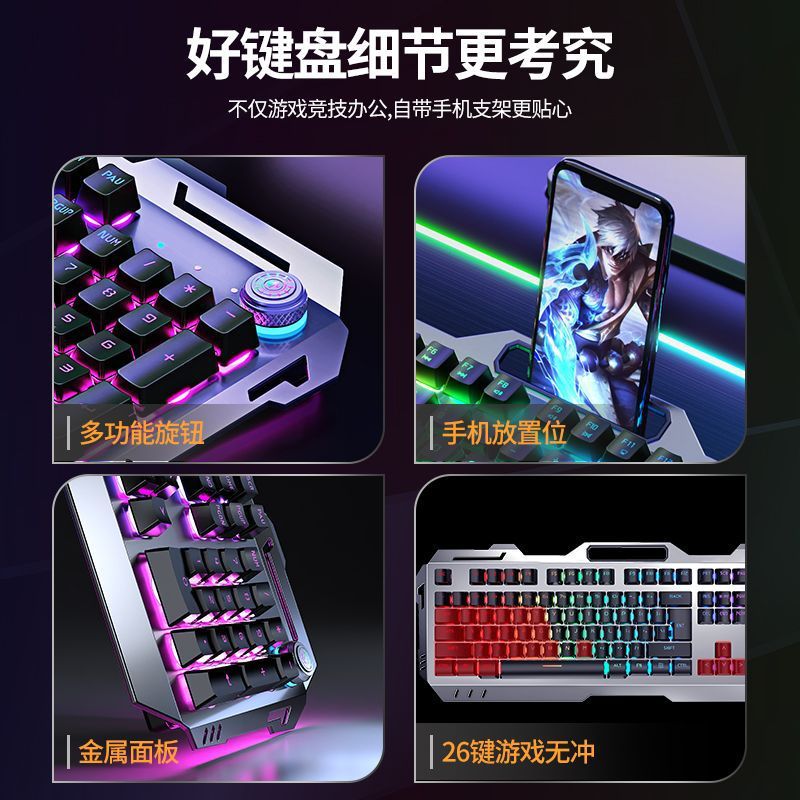 メカニカルゲーミングキーボード 有線eスポーツ インターネッ - Esports Gaming Cafe のレビューと価格
