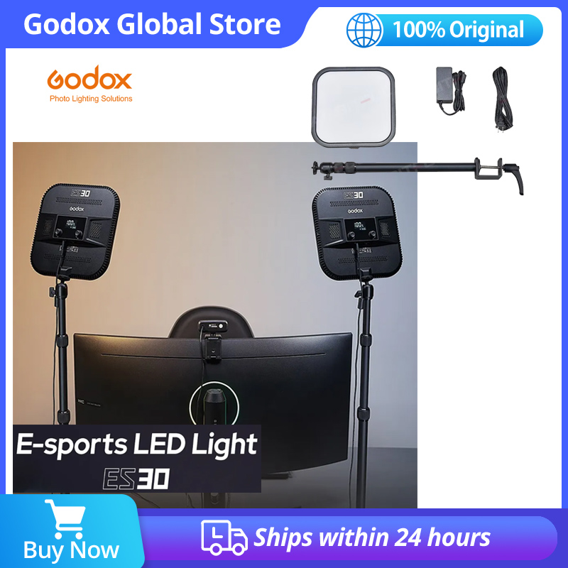 ゴドックス LEDゲーミングライト ES30 EスポーツLE - Esports Gaming Live のレビューと価格