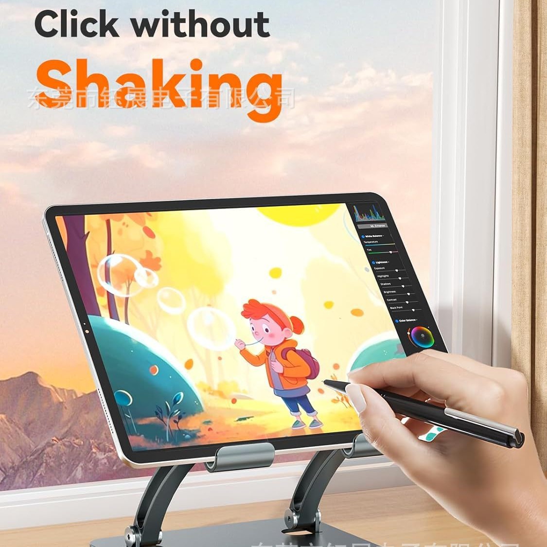 タブレットホルダースタンド、デュアルロッド調整可能なアルミニ - Dual Monitor Stand のレビューと価格