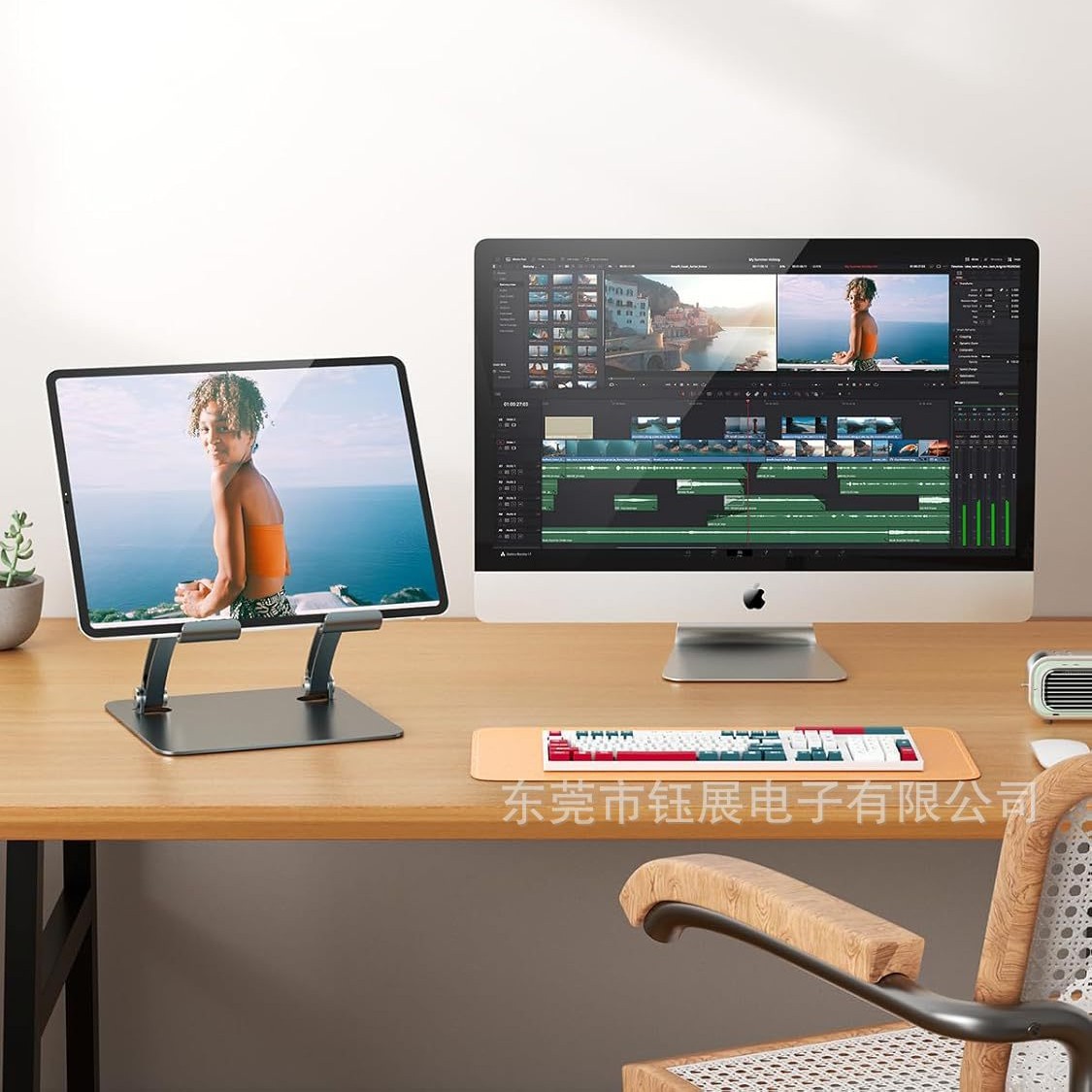 タブレットホルダースタンド、デュアルロッド調整可能なアルミニ - Dual Monitor Stand のレビューと価格