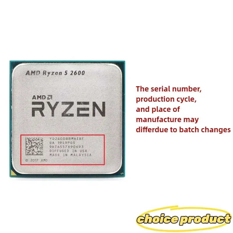 R5 2600 デスクトップゲーミングCPU 6コア 12ス - Esports Gaming Cafe のレビューと価格