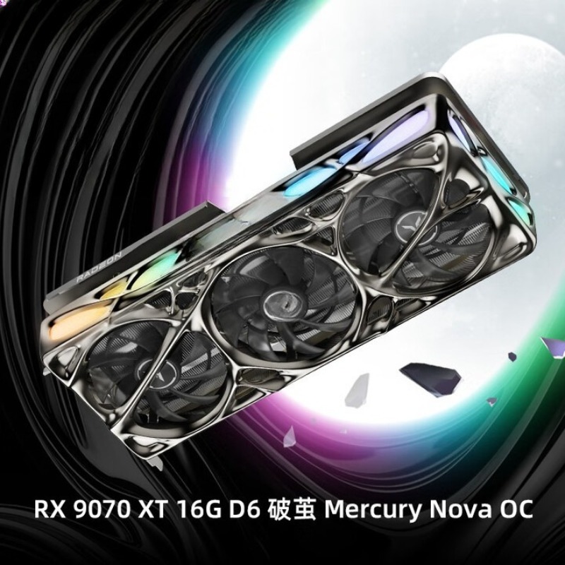 RADEON RX 9070 XT 16G eスポーツライブ - Esports Gaming Live のレビューと価格